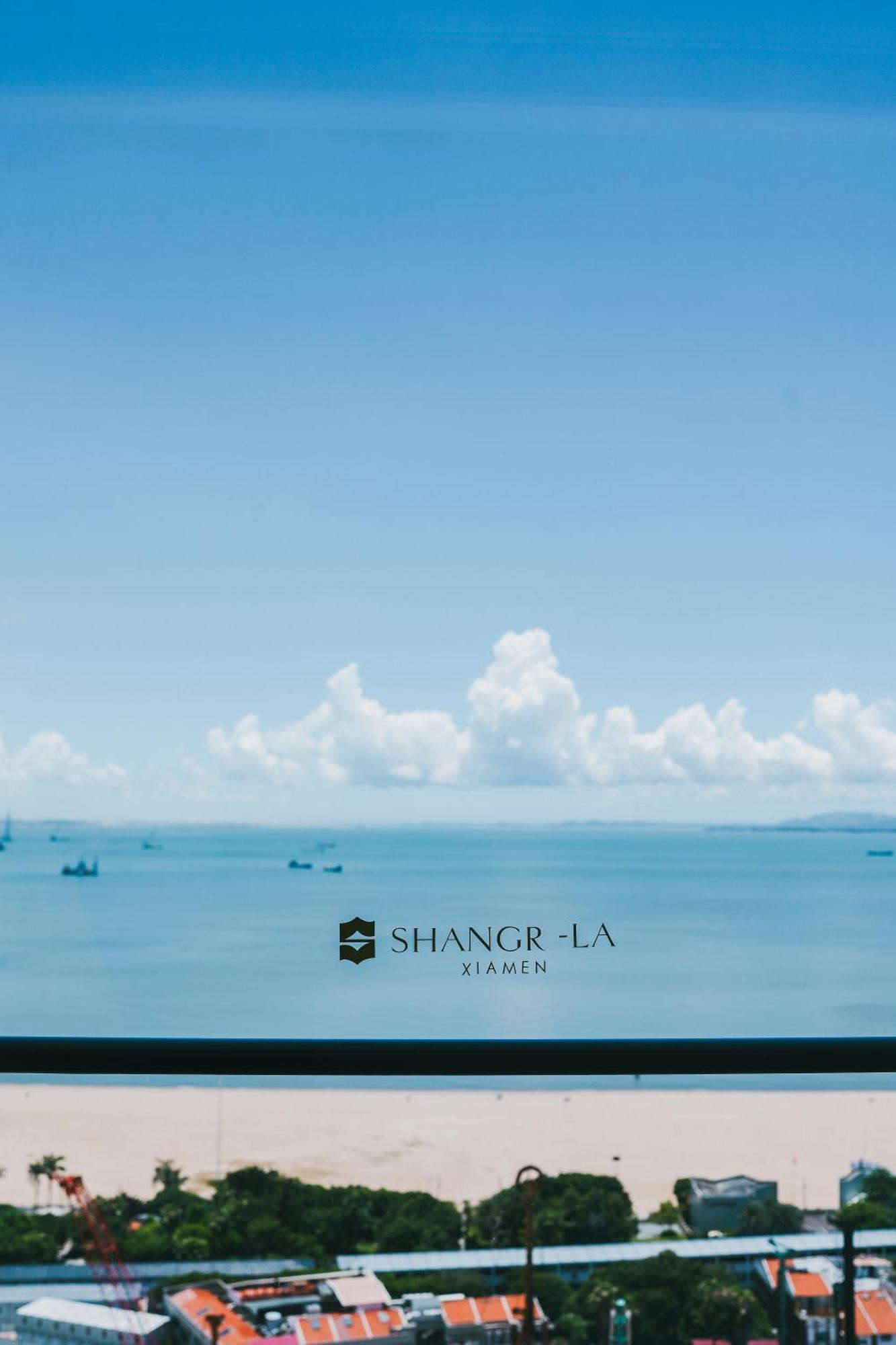 Shangri-La Xiamen Exterior foto